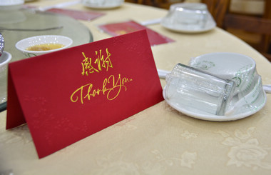 溫馨，和諧，2016年度藝光團年晚宴完美謝幕