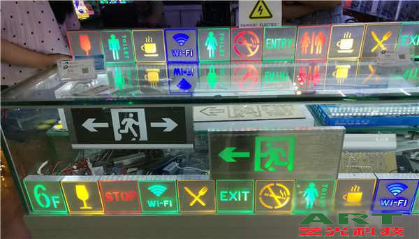 驅(qū)動(dòng)IC在國(guó)產(chǎn)市場(chǎng)壟斷 調(diào)光LED照明市場(chǎng)如何應(yīng)對(duì)？