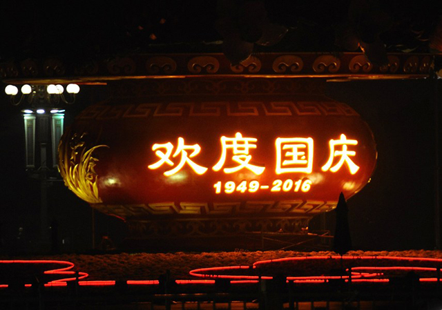 景觀照明助威北京天安門(mén)廣場(chǎng)，美麗燈光喜迎國(guó)慶