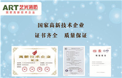 原材料價(jià)格突增，業(yè)內(nèi)人士認(rèn)為此次漲價(jià)潮或?qū)⒂欣袠I(yè)健康發(fā)展