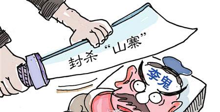 消防應(yīng)急燈具企業(yè)如何可持續(xù)發(fā)展？藝光消防的品質(zhì)與創(chuàng)新成為行業(yè)標(biāo)桿