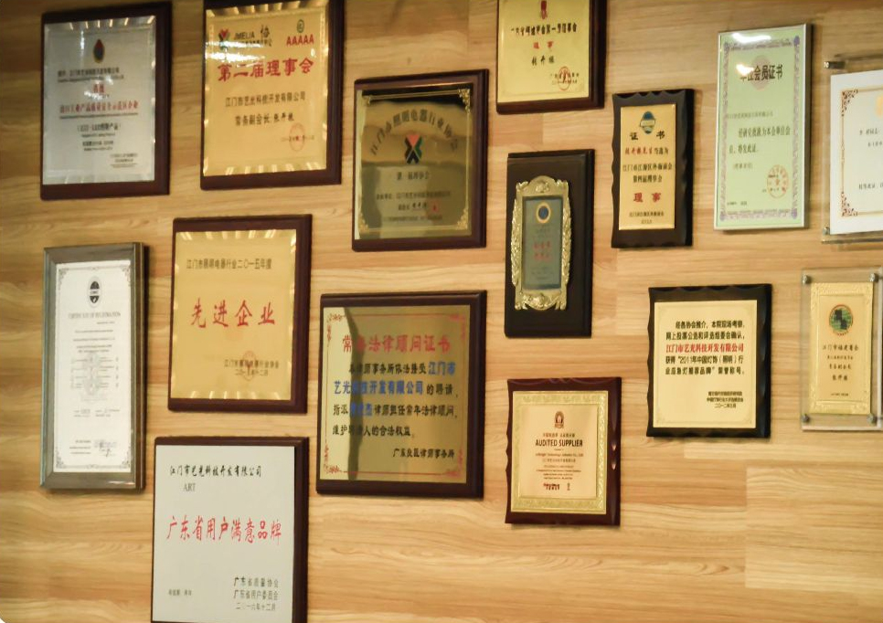 加強(qiáng)研發(fā)，發(fā)揮OEM優(yōu)勢(shì)，把“品牌”之路走得更長(zhǎng)遠(yuǎn)