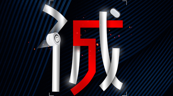 誠信3.15，藝光消防，誠信護(hù)航，品質(zhì)保障