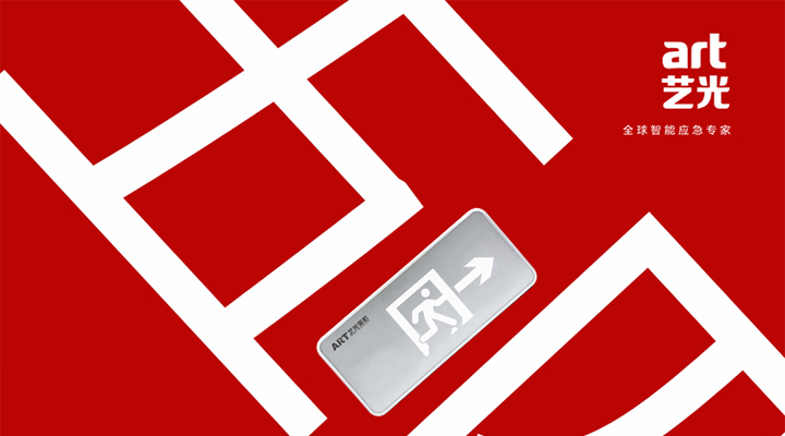年輕，不服輸，五四青年節(jié)快樂！