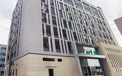 藝光消防喬遷之喜 | 攜手共奮進，啟航新征程