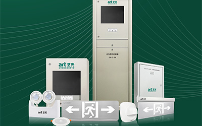 廣東施行新規(guī)，政策利好智慧消防發(fā)展