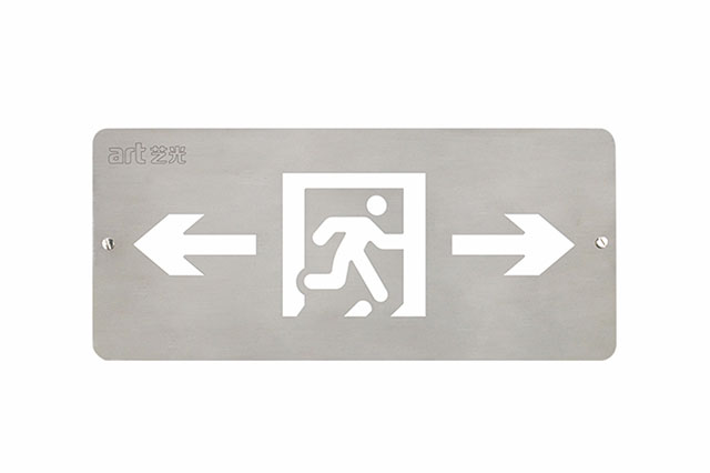 智能疏散系統(tǒng)在醫(yī)療行業(yè)的應(yīng)用有哪些？